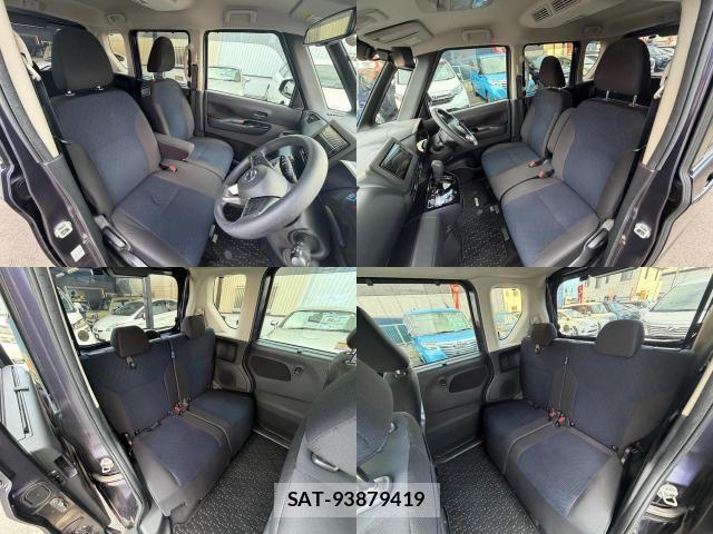 Nissan ROOX 2022-02 8877477-6