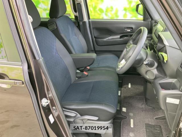 Nissan ROOX 2023-05 8878128-3