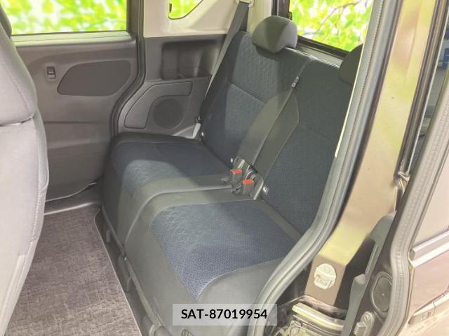 Nissan ROOX 2023-05 8878128-6