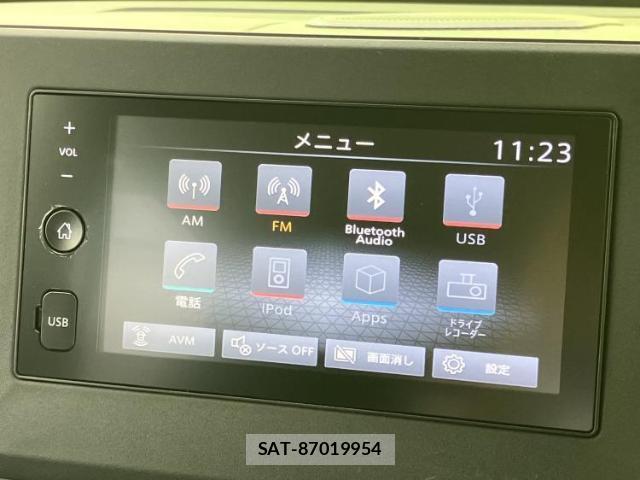 Nissan ROOX 2023-05 8878128-9