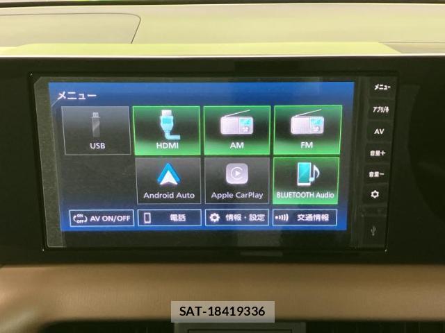 Nissan ROOX 2026-08 8878136-9