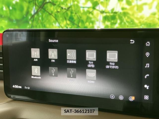 Nissan ROOX 2026-08 8878207-10