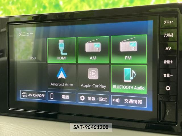 Nissan ROOX 2026-08 8878212-8