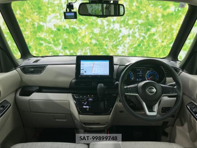 Nissan ROOX 2021-08 8878308-3