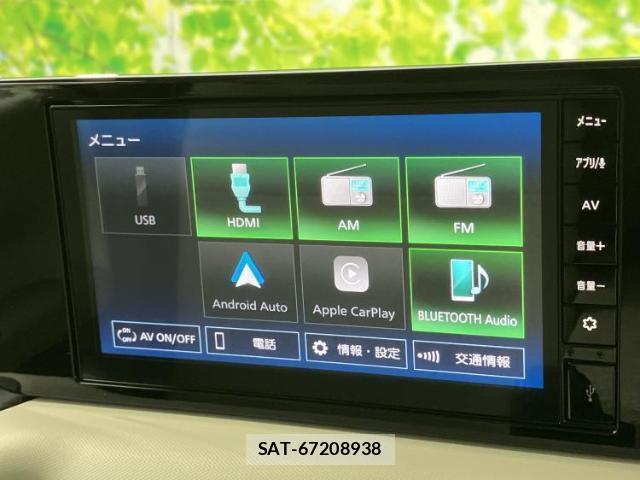 Nissan ROOX 2026-08 8878360-8
