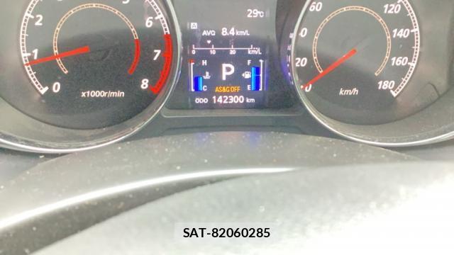 Mitsubishi RVR 2013-12 8876467-4