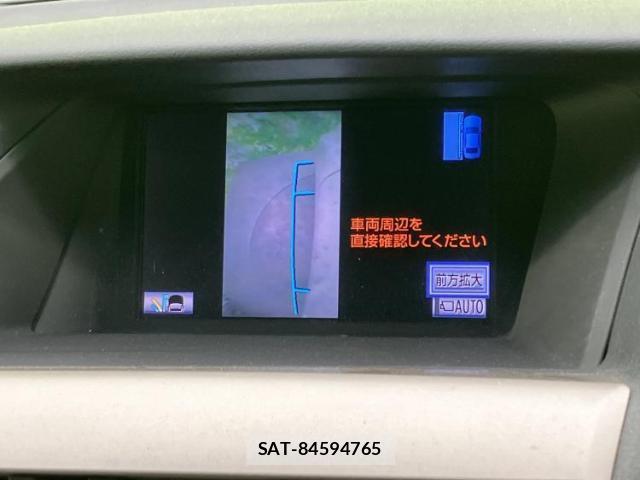 Lexus RX 2012-09 8878376-13