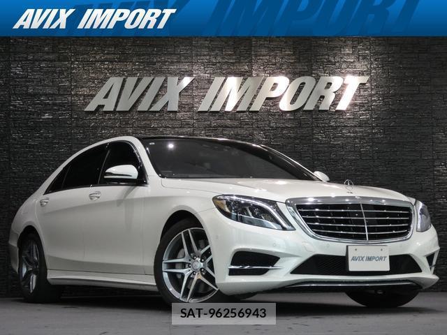 Mercedes Benz S-CLASS 2016-03 8877511-0