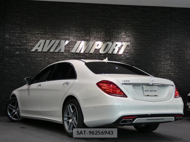 Mercedes Benz S-CLASS 2016-03 8877511-1