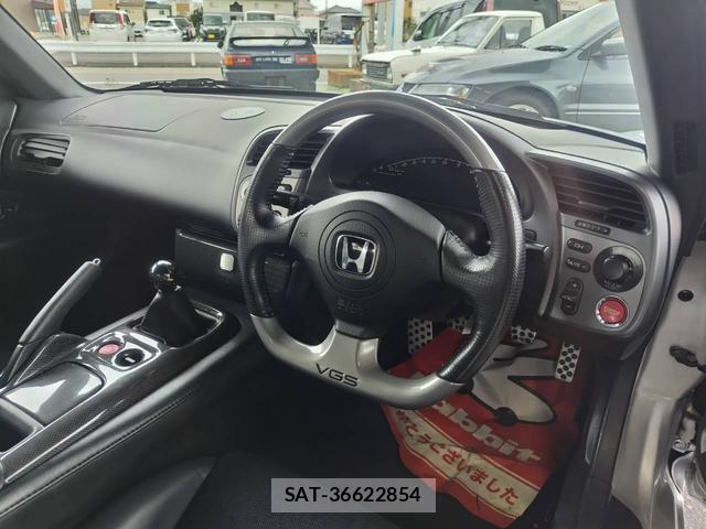 Honda S2000 2003-02 8877913-10