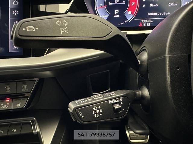 Audi S3 2022-08 8877545-6