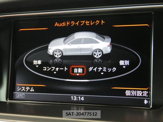 Audi S4 2014-01 8877889-13