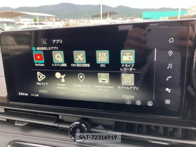 Nissan SERENA 2026-07 8875973-12
