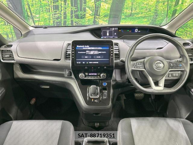 Nissan SERENA 2021-02 8876656-1