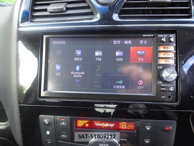 Nissan SERENA 2014-02 8876748-8