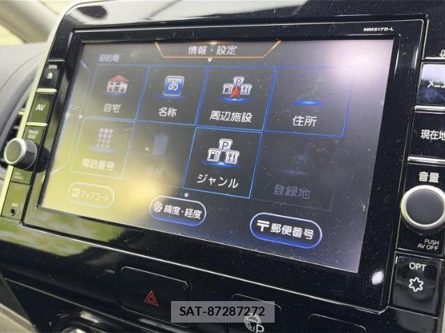 Nissan SERENA 2018-01 8876765-10