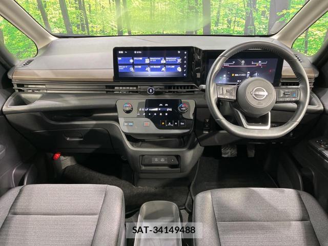 Nissan SERENA 2024-03 8876991-1