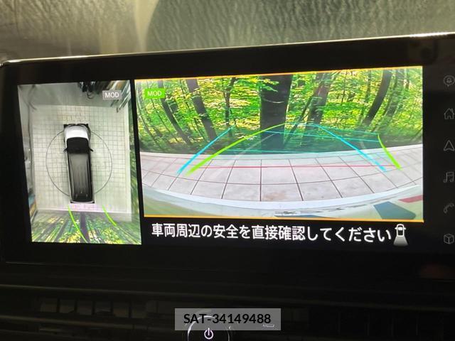 Nissan SERENA 2024-03 8876991-3