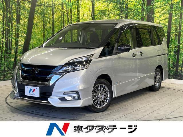 Nissan SERENA 2018-02 8876993-0