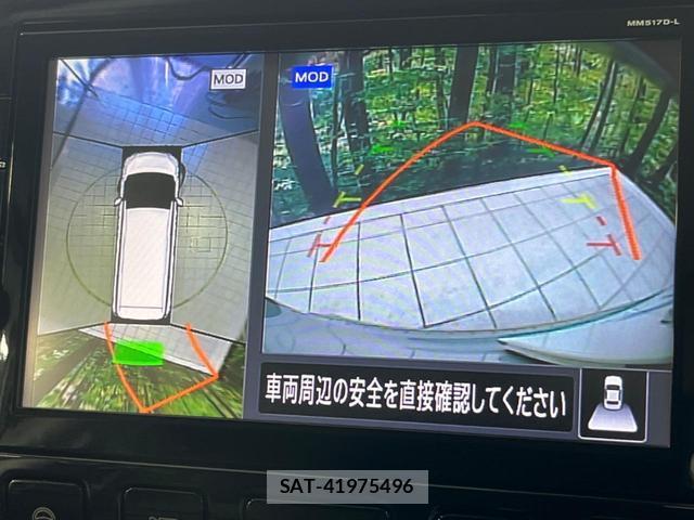 Nissan SERENA 2018-02 8876993-3