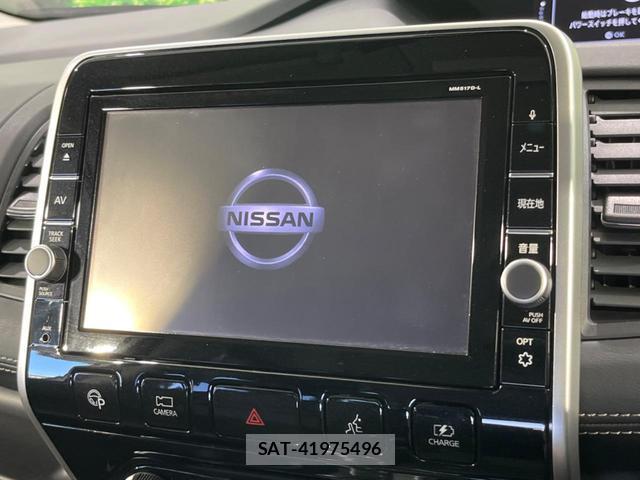 Nissan SERENA 2018-02 8876993-4