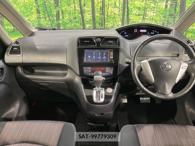 Nissan SERENA 2014-02 8877001-1