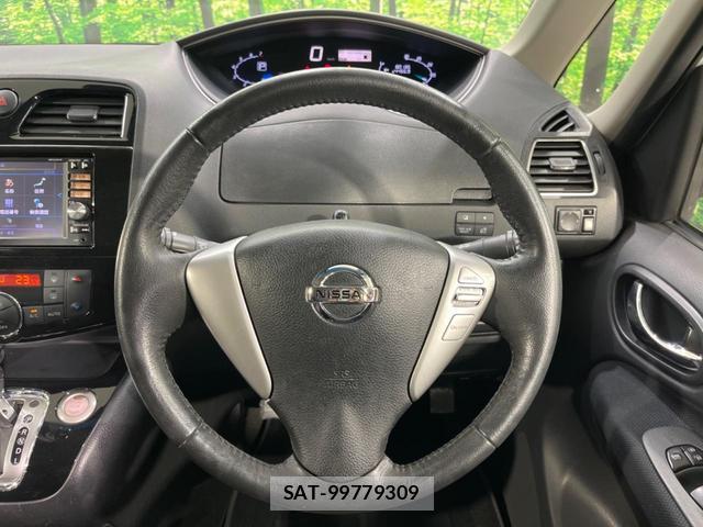 Nissan SERENA 2014-02 8877001-11