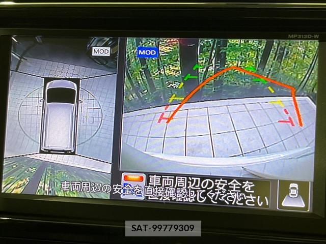 Nissan SERENA 2014-02 8877001-3