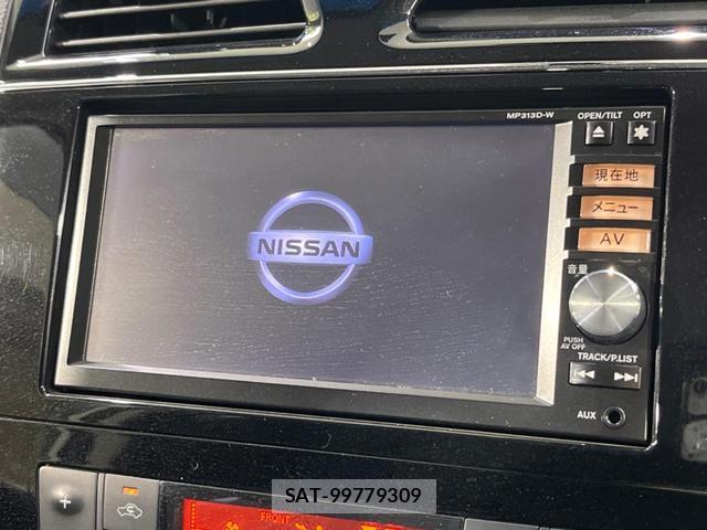 Nissan SERENA 2014-02 8877001-4