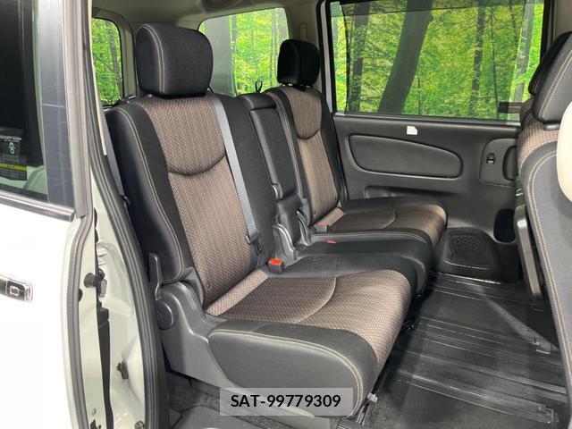 Nissan SERENA 2014-02 8877001-8