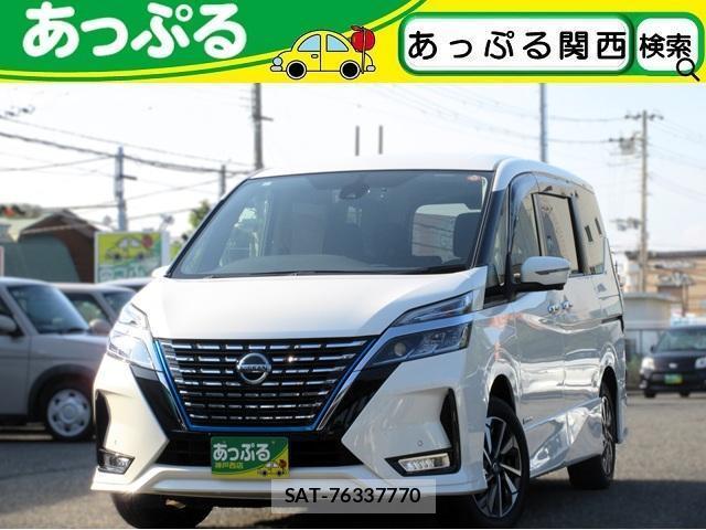 Nissan SERENA 2021-12 8877060-0
