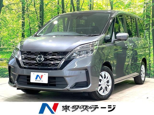 Nissan SERENA 2022-07 8877215-0