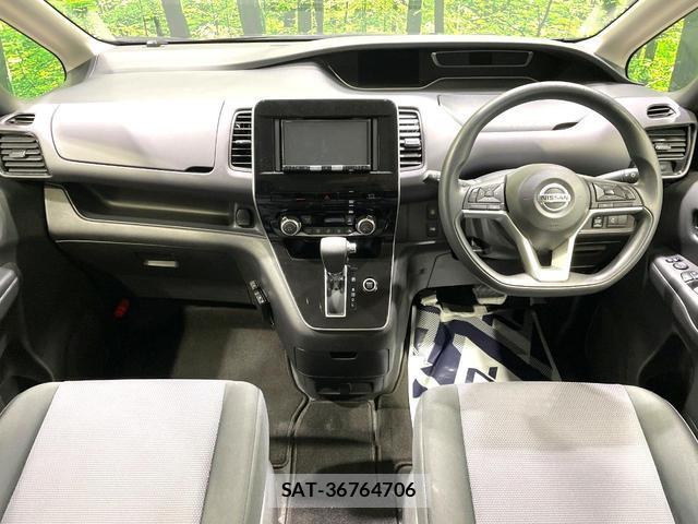 Nissan SERENA 2022-07 8877215-1