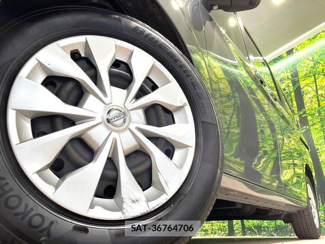 Nissan SERENA 2022-07 8877215-13
