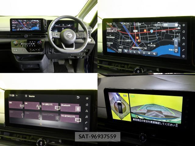 Nissan SERENA 2025-01 8877306-2
