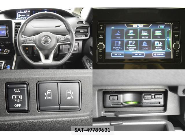 Nissan SERENA 2019-03 8877566-15