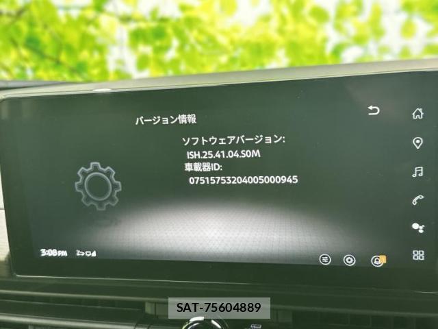 Nissan SERENA 2026-07 8878056-8