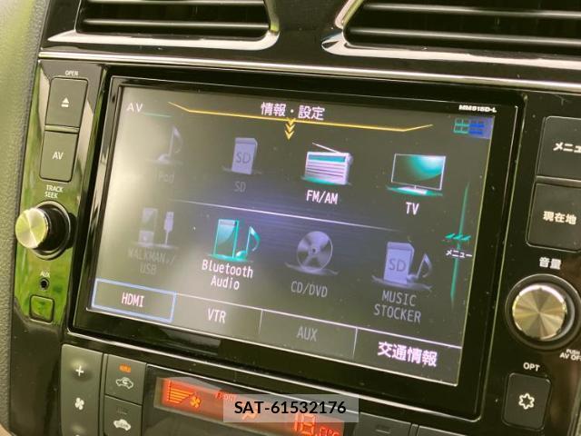 Nissan SERENA 2015-09 8878084-10