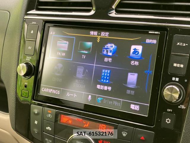 Nissan SERENA 2015-09 8878084-8