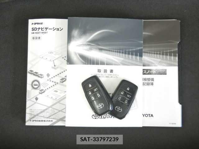 Toyota SIENTA 2021-11 8877076-19