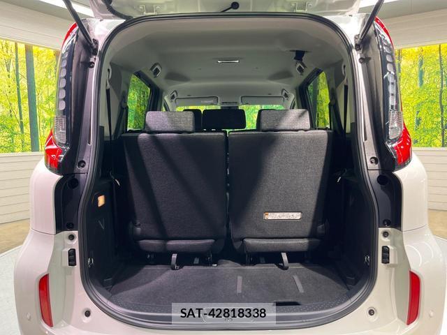 Toyota SIENTA 2023-03 8877906-10