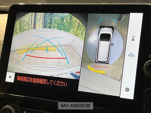 Toyota SIENTA 2023-03 8877906-3