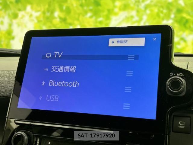 Toyota SIENTA 2024-03 8878082-8