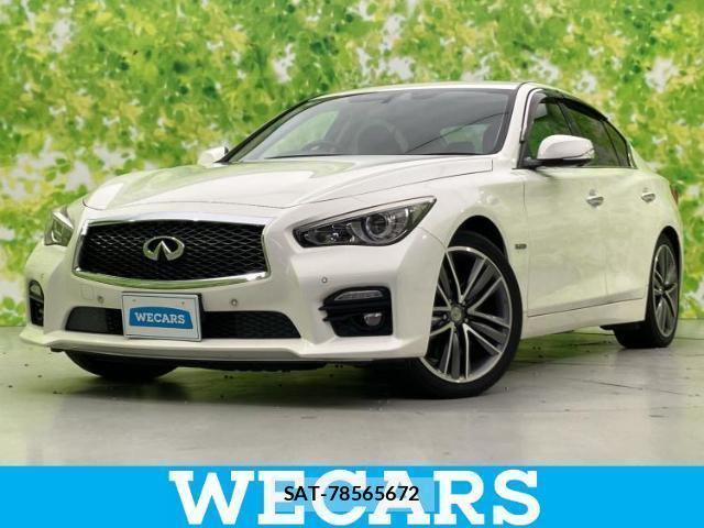 Nissan SKYLINE 2014-02 8876219-0