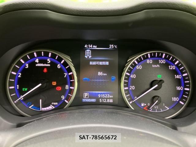 Nissan SKYLINE 2014-02 8876219-13