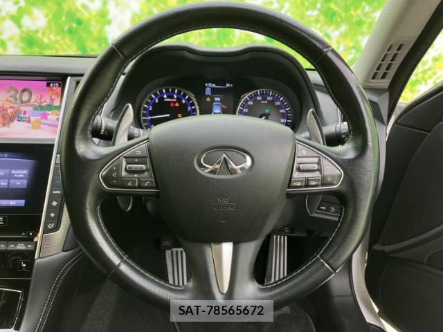 Nissan SKYLINE 2014-02 8876219-14