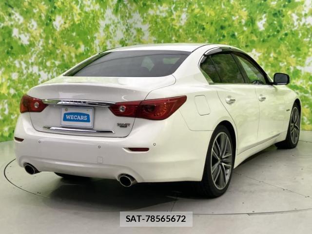 Nissan SKYLINE 2014-02 8876219-2