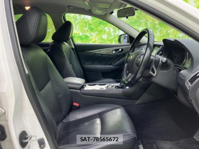 Nissan SKYLINE 2014-02 8876219-3