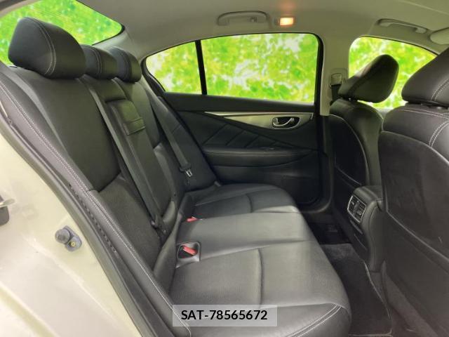 Nissan SKYLINE 2014-02 8876219-4