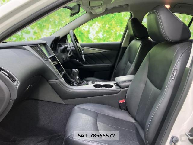 Nissan SKYLINE 2014-02 8876219-5